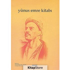 Yunus Emre Kitabı - Heyet-Kurul-Komisyon