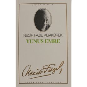 YUNUS EMRE (KOD: 7) - NECIP FAZIL KISAKÜREK