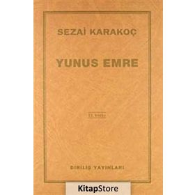 YUNUS EMRE - SEZAI KARAKOÇ