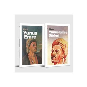 YUNUS EMRE - SÜLEYMAN YEŞILYURT