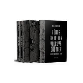 YUNUS EMRE - SÜLEYMAN YEŞILYURT