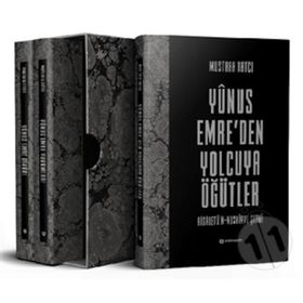YUNUS EMRE - SÜLEYMAN YEŞILYURT