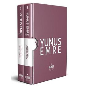 YUNUS EMRE - SÜLEYMAN YEŞILYURT