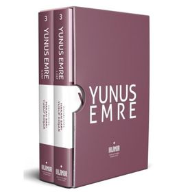 YUNUS EMRE - SÜLEYMAN YEŞILYURT