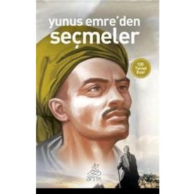 YUNUS EMREDEN SEÇMELER - ELIF SENA ILGINLAR