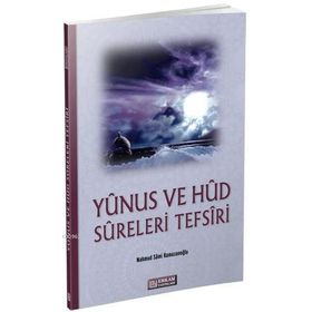 YUNUS VE HUD SURELERI - MAHMUT SAMI RAMAZANOĞLU