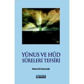 YUNUS VE HUD SURELERI - MAHMUT SAMI RAMAZANOĞLU