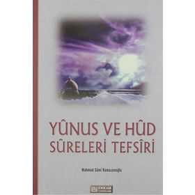 YUNUS VE HUD SURELERI - MAHMUT SAMI RAMAZANOĞLU