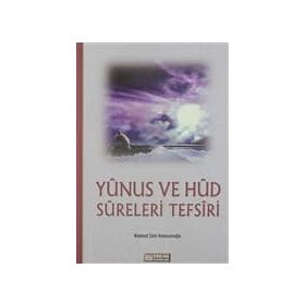 YUNUS VE HUD SURELERI - MAHMUT SAMI RAMAZANOĞLU