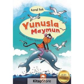 Yunusla Maymun Kemal Bek