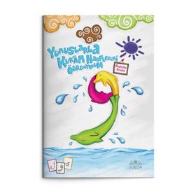 Yunuslarla Kur'an Harflerini Öğreniyorum - Boyama Kitabı - Heyet
