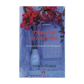 Yüreğim Ellerinde Yunus Yılmaz