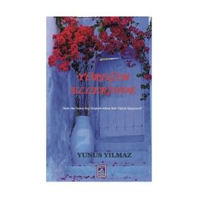 Yüreğim Ellerinde Yunus Yılmaz