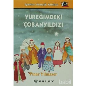 YÜREĞİMDEKİ ÇOBANYILDIZI - PINAR YILMAZER