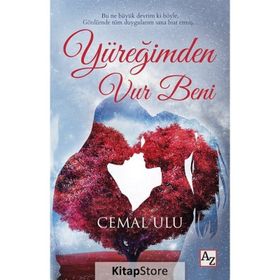 Yüreğimden Vur Beni - Cemal Ulu