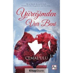 Yüreğimden Vur Beni - Cemal Ulu