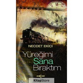 Yüreğimi Sana Bıraktım - Necdet Ekici