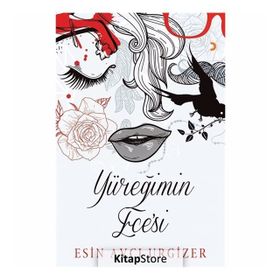 Yüreğimin Ece’si - Esin Avcı Urgizer