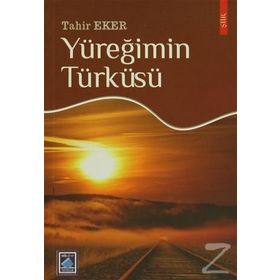 YÜREĞİMİN TÜRKÜSÜ - TAHIR EKER