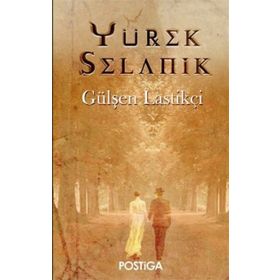 Yürek Selanik - Gülşen Lastikçi