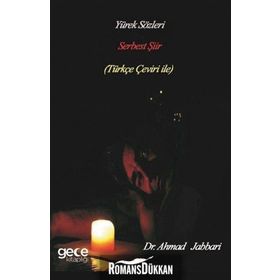 Yürek Sözleri (Türkçe Çeviri İle) - Ahmad Jabbari