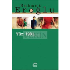 YÜREK SÜRGÜNÜ - MEHMET EROĞLU