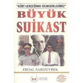 Yürekli Robot Rowni 2 Kelebek Dansı - Erkan İşeri