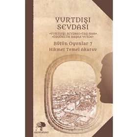 Yurtdışı Sevdası - Hikmet Temel Akarsu