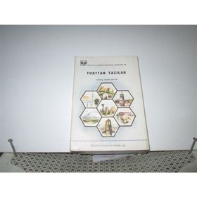 Yurttan Yazılar - İsmail Habib Sevük