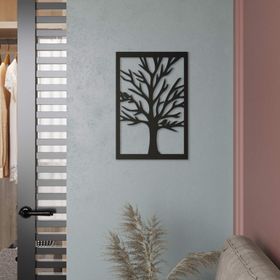 Yurudesign LA7-B 30x45 cm Ağaç Lazer Cnc Kesim Metal Duvar Tablo