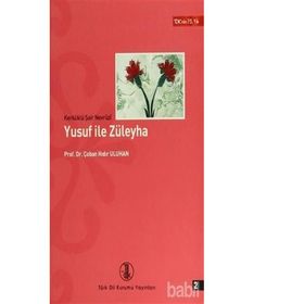 YUSUF ILE ZÜLEYHA (2 CILT TAKIM) - ÇOBAN HIDIR ULUHAN