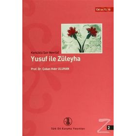 YUSUF ILE ZÜLEYHA (2 CILT TAKIM) - ÇOBAN HIDIR ULUHAN