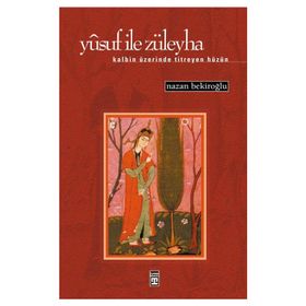 YUSUF ILE ZÜLEYHA - SÜLEYMAN TEVFIK