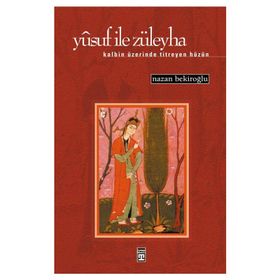 YUSUF ILE ZÜLEYHA - SÜLEYMAN TEVFIK