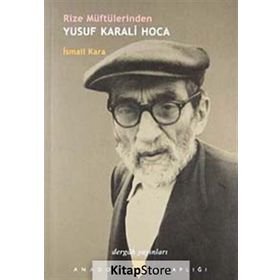YUSUF KARALI HOCA - İSMAİL KARA