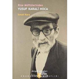 YUSUF KARALI HOCA - İSMAİL KARA