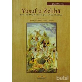 YUSUF U ZELIHA - ŞEYYAD HAMZA