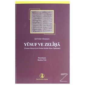 YUSUF U ZELIHA - ŞEYYAD HAMZA