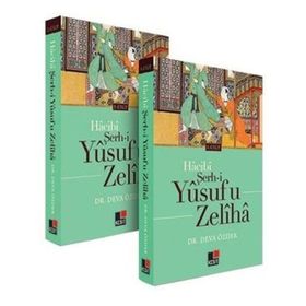 YUSUF U ZELIHA - ŞEYYAD HAMZA