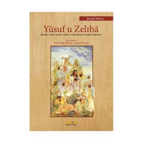 YUSUF U ZELIHA - ŞEYYAD HAMZA