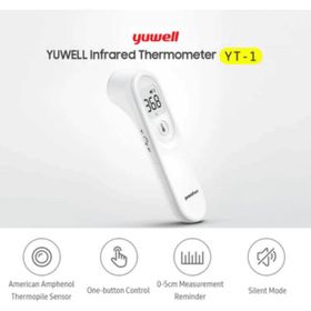 Yuwell YT-1 Temassız Ateş Ölçer