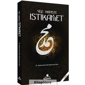 YÜZ HADISTE İSTIKAMET - GENEL