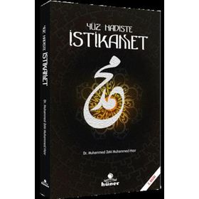 YÜZ HADISTE İSTIKAMET - GENEL