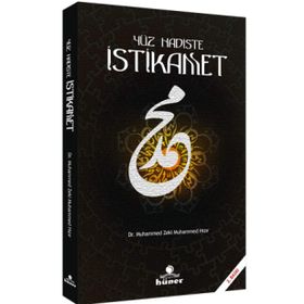 YÜZ HADISTE İSTIKAMET - GENEL