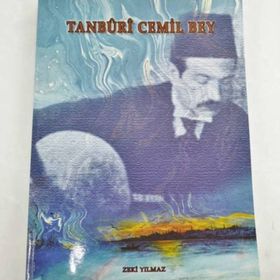Yüz Yıllık Metinlerle Tanburi Cemil Bey - Hüseyin Kıyak