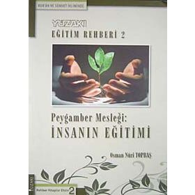 Yüzaki Eğitim Rehberi 2 - Osman Nuri Topbaş