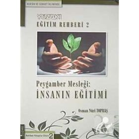 Yüzaki Eğitim Rehberi 2 - Osman Nuri Topbaş