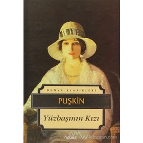 Yüzbaşının Kızı - Aleksandr Sergeyeviç Puşkin -İletişim Yayınları