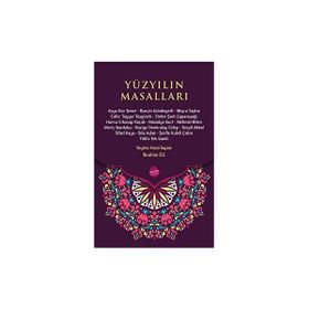 Yüzyılın Masalları - İbrahim Öz