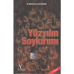 Yüzyılın Soykırımı - D. Mehmet Doğan